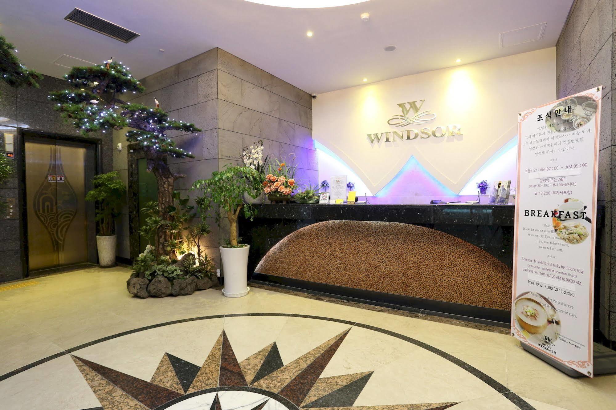 Dongtan Hotel Windsor Hwaseong Eksteriør bilde